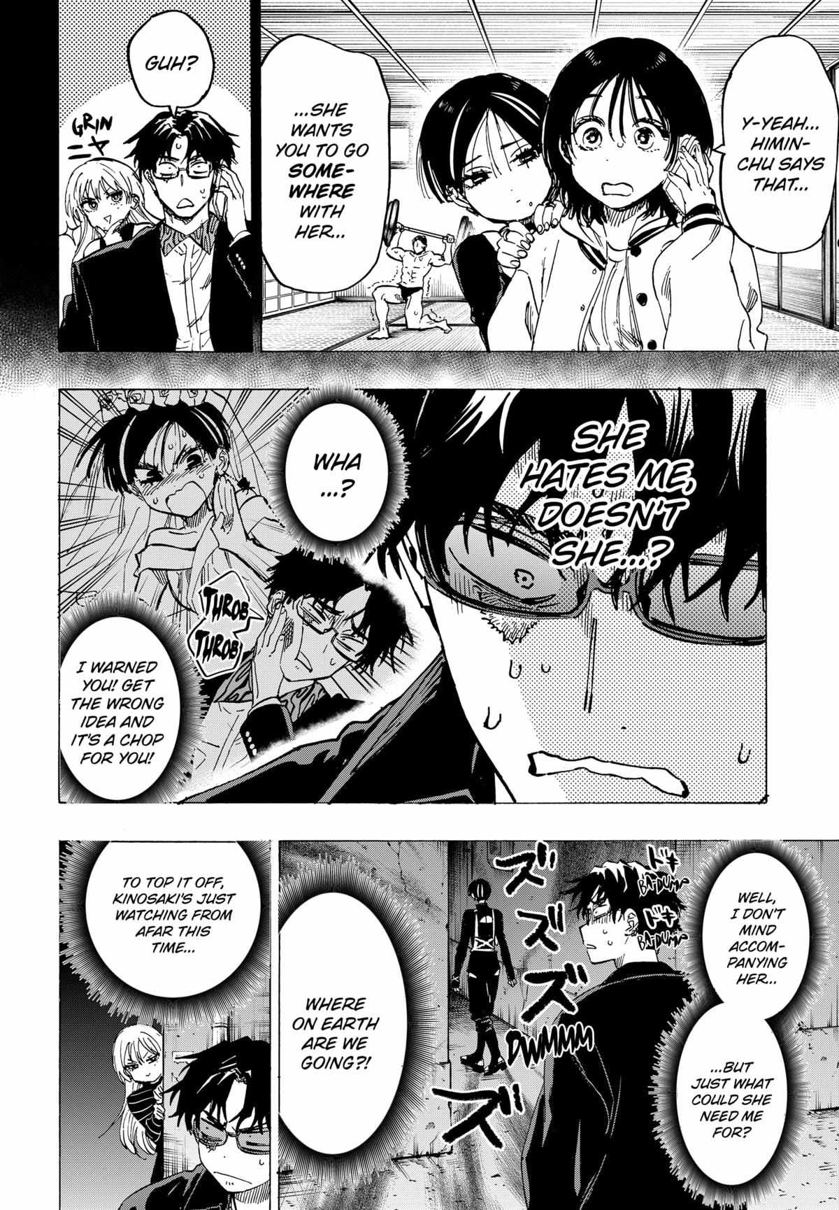 MARRIAGETOXIN Chapter 76 page 3 - 