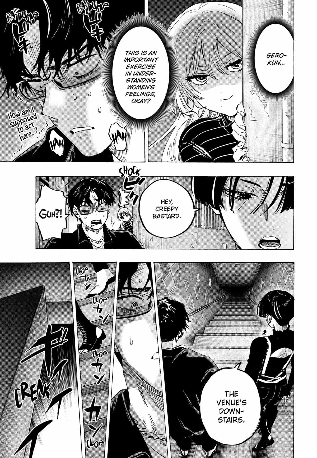 MARRIAGETOXIN Chapter 76 page 4 - 