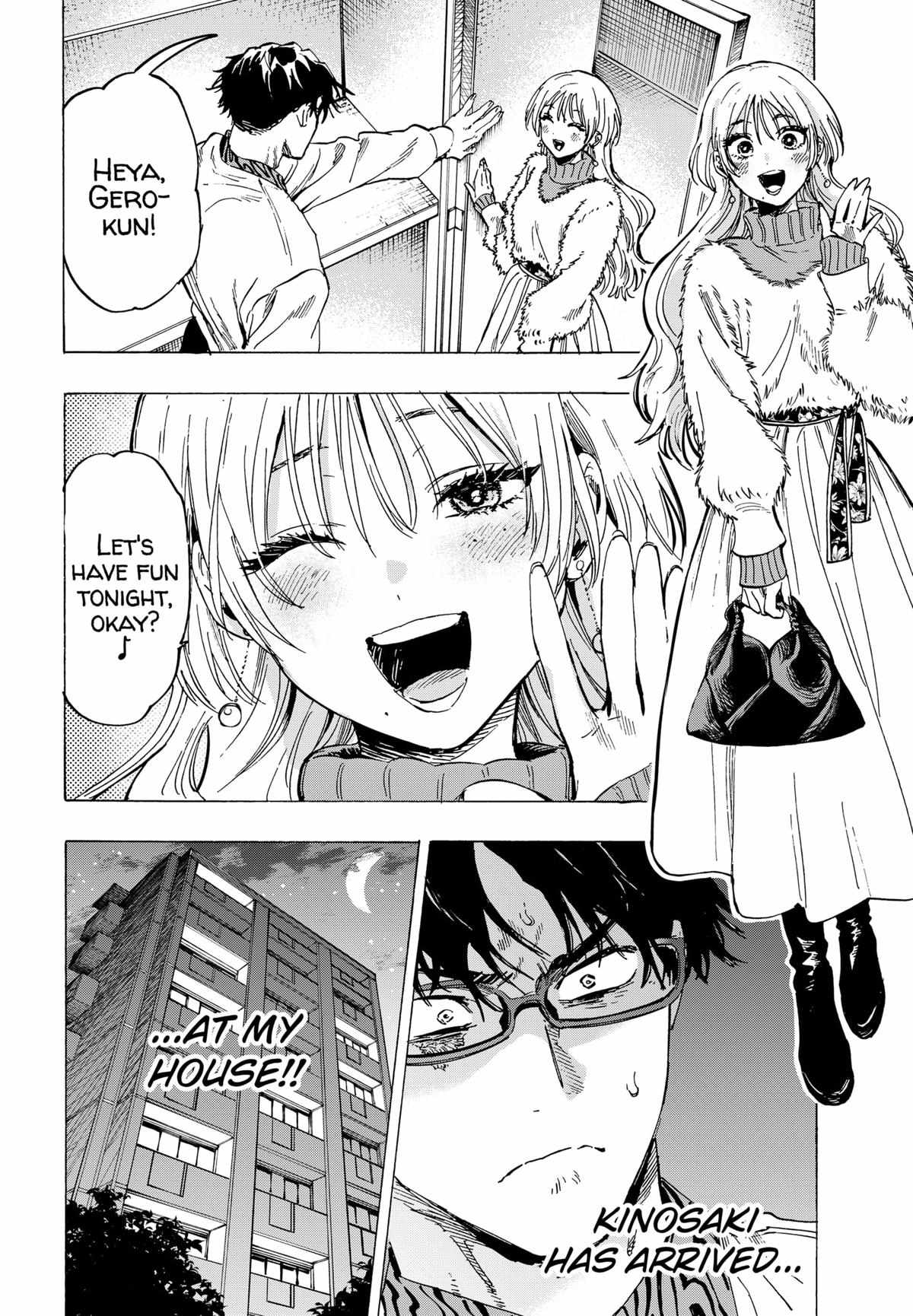 MARRIAGETOXIN Chapter 77 page 2 - 
