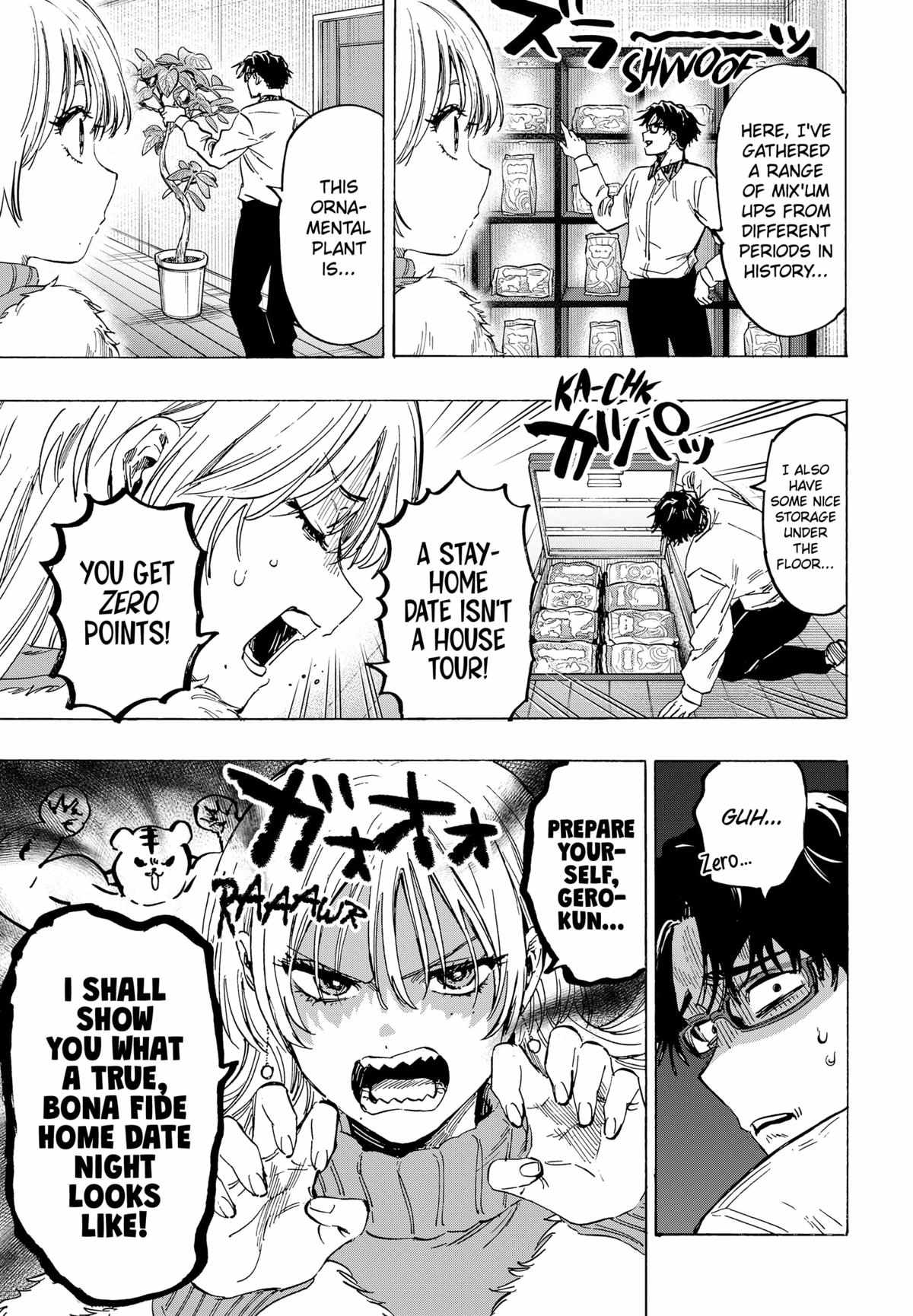 MARRIAGETOXIN Chapter 77 page 5 - 