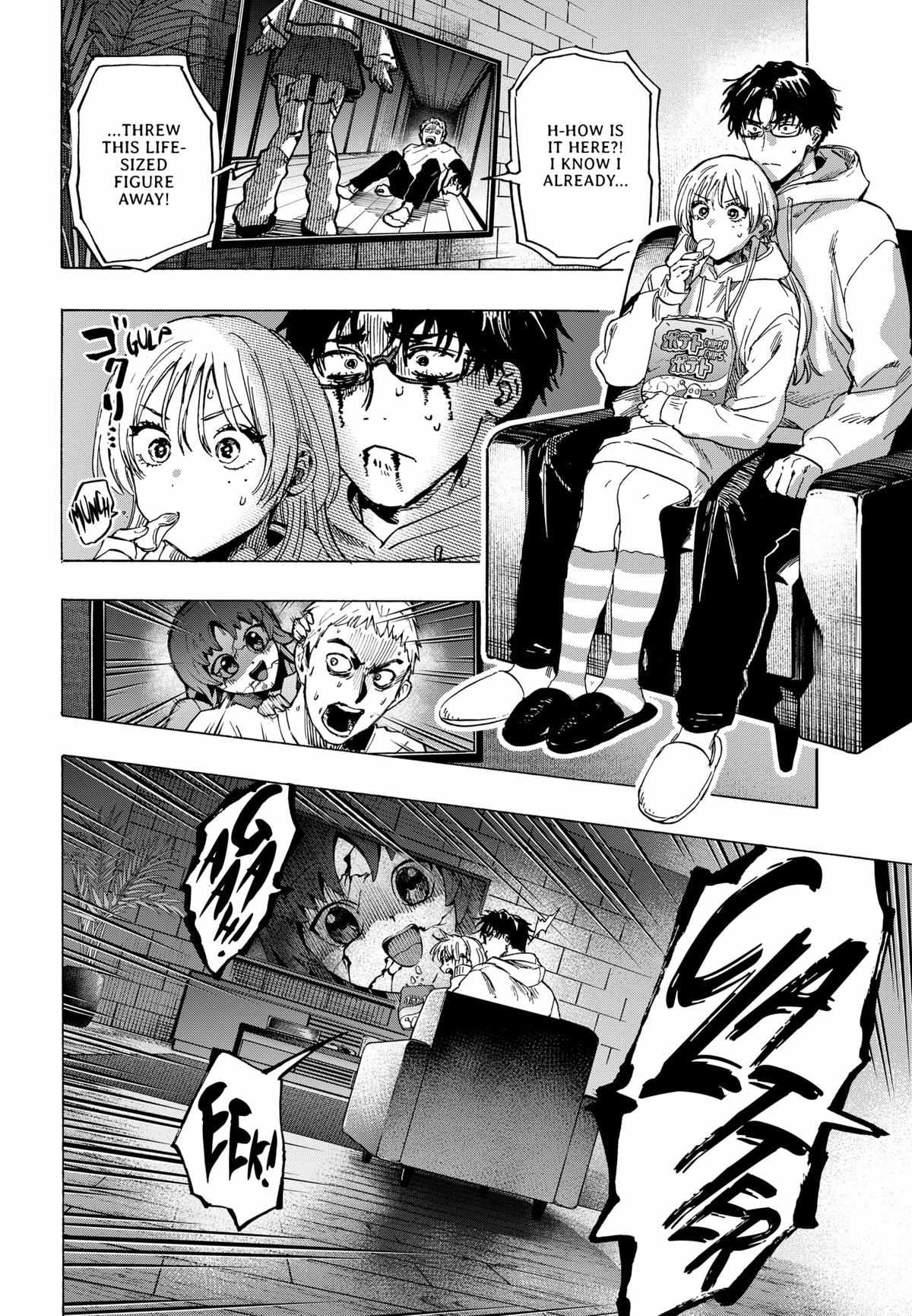 MARRIAGETOXIN Chapter 77 page 8 - 