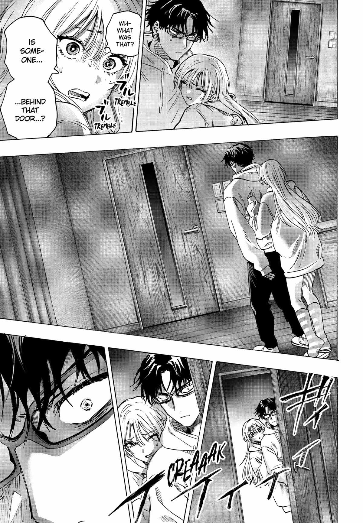 MARRIAGETOXIN Chapter 77 page 9 - 