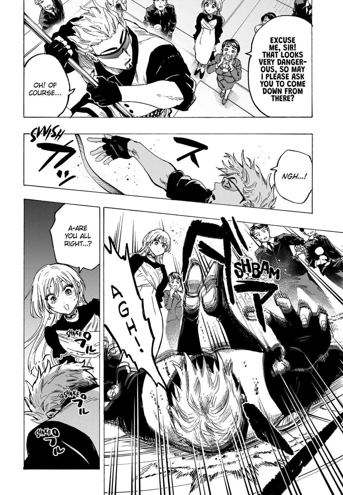 MARRIAGETOXIN Chapter 78 page 16 - 