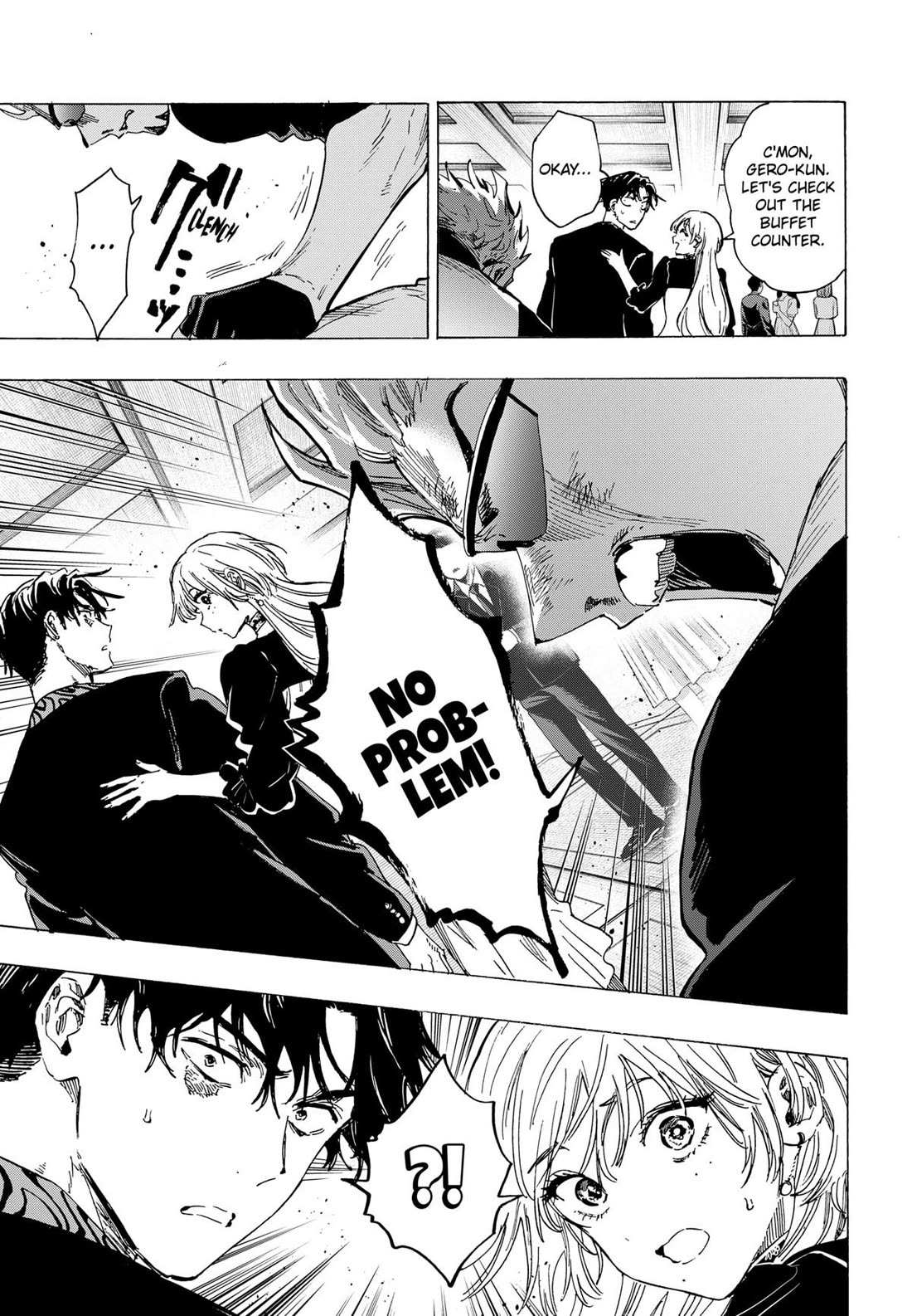 MARRIAGETOXIN Chapter 78 page 19 - 