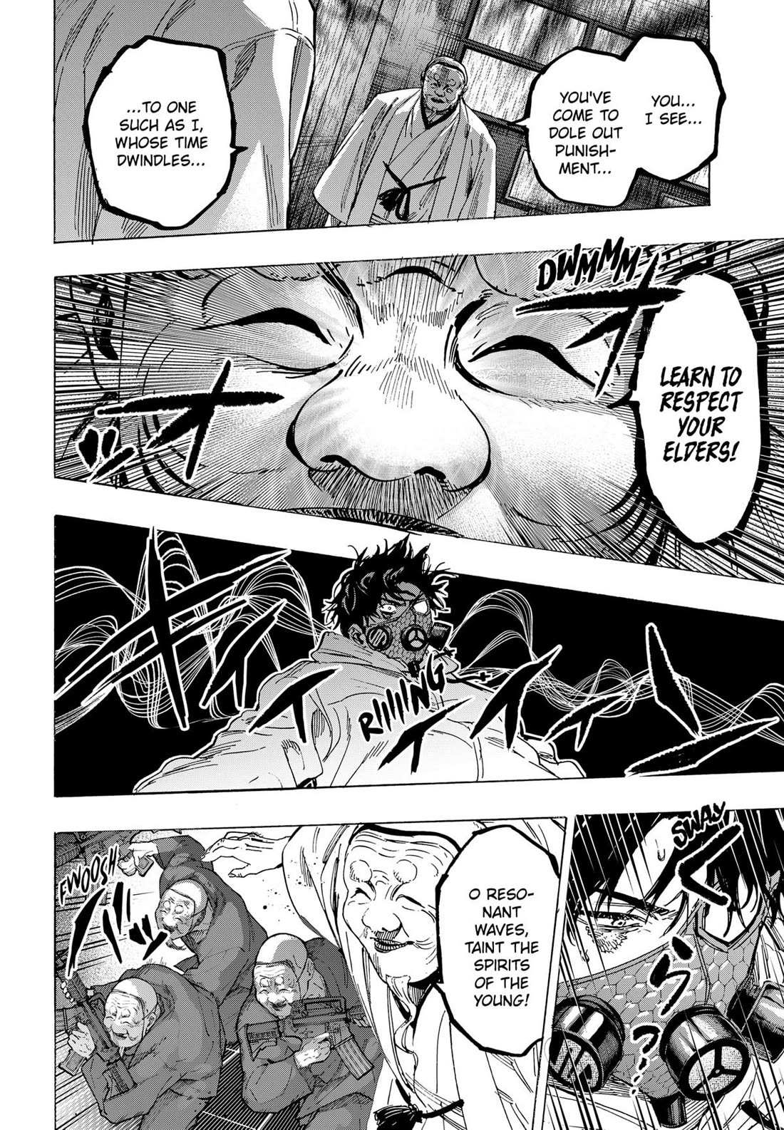 MARRIAGETOXIN Chapter 78 page 4 - 