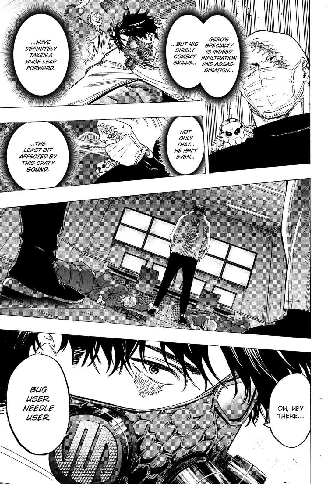 MARRIAGETOXIN Chapter 78 page 7 - 