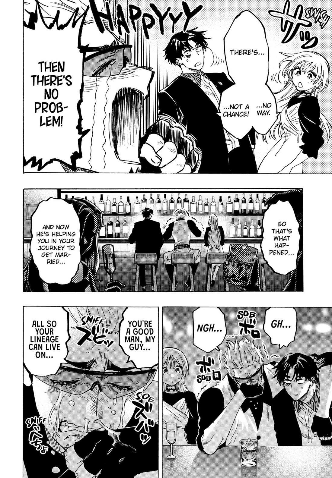 MARRIAGETOXIN Chapter 79 page 5 - 