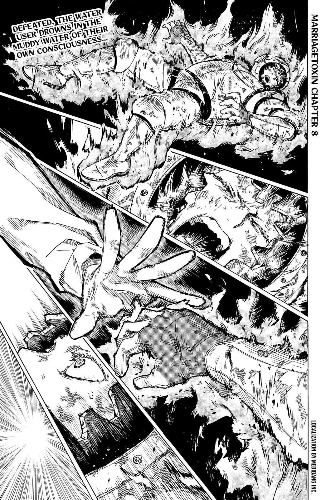 MARRIAGETOXIN Chapter 8 page 1 - 