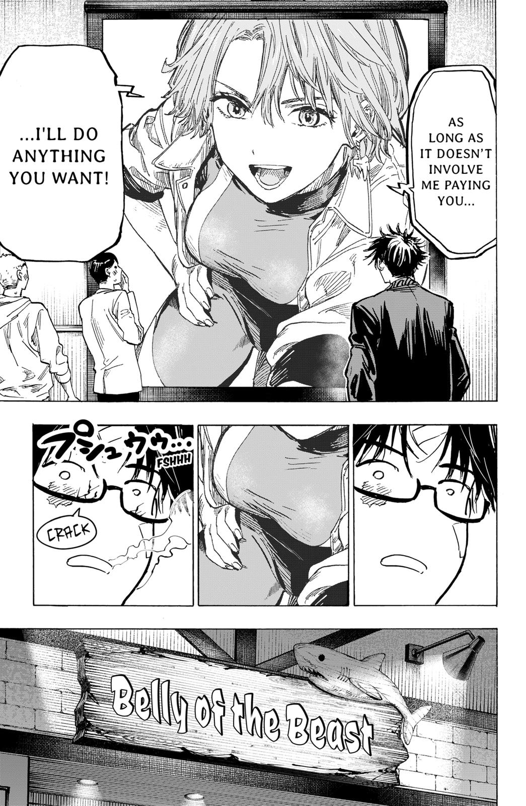 MARRIAGETOXIN Chapter 8 page 17 - 