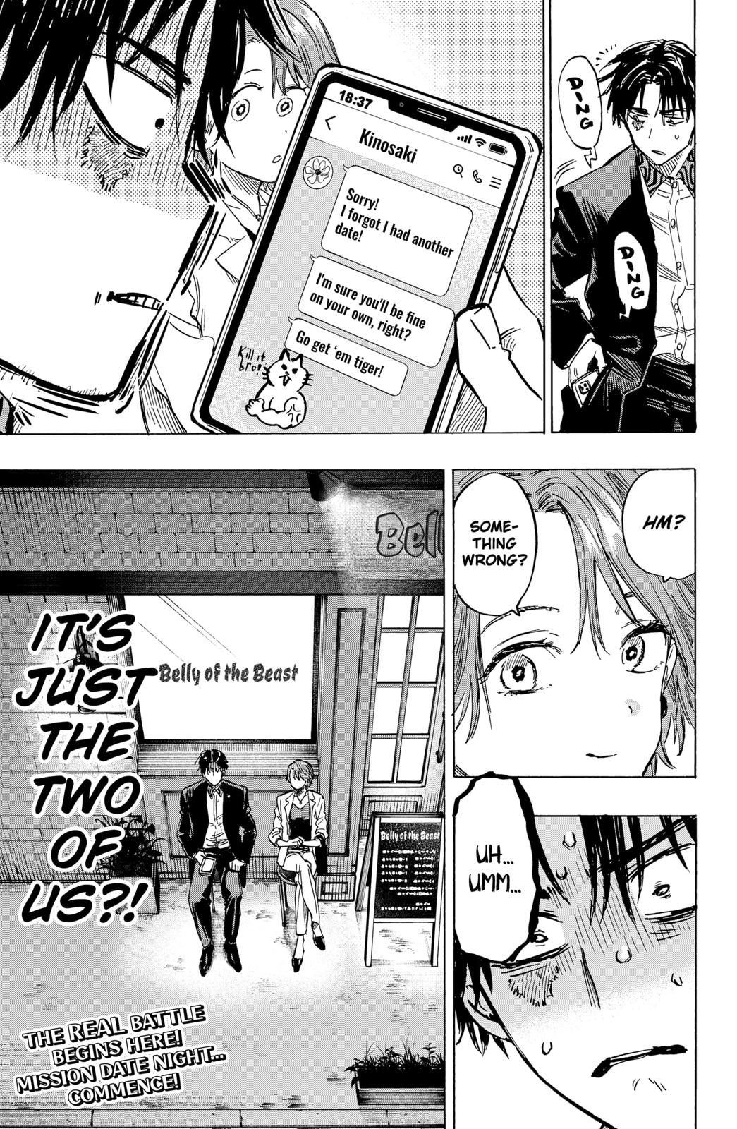 MARRIAGETOXIN Chapter 8 page 19 - 