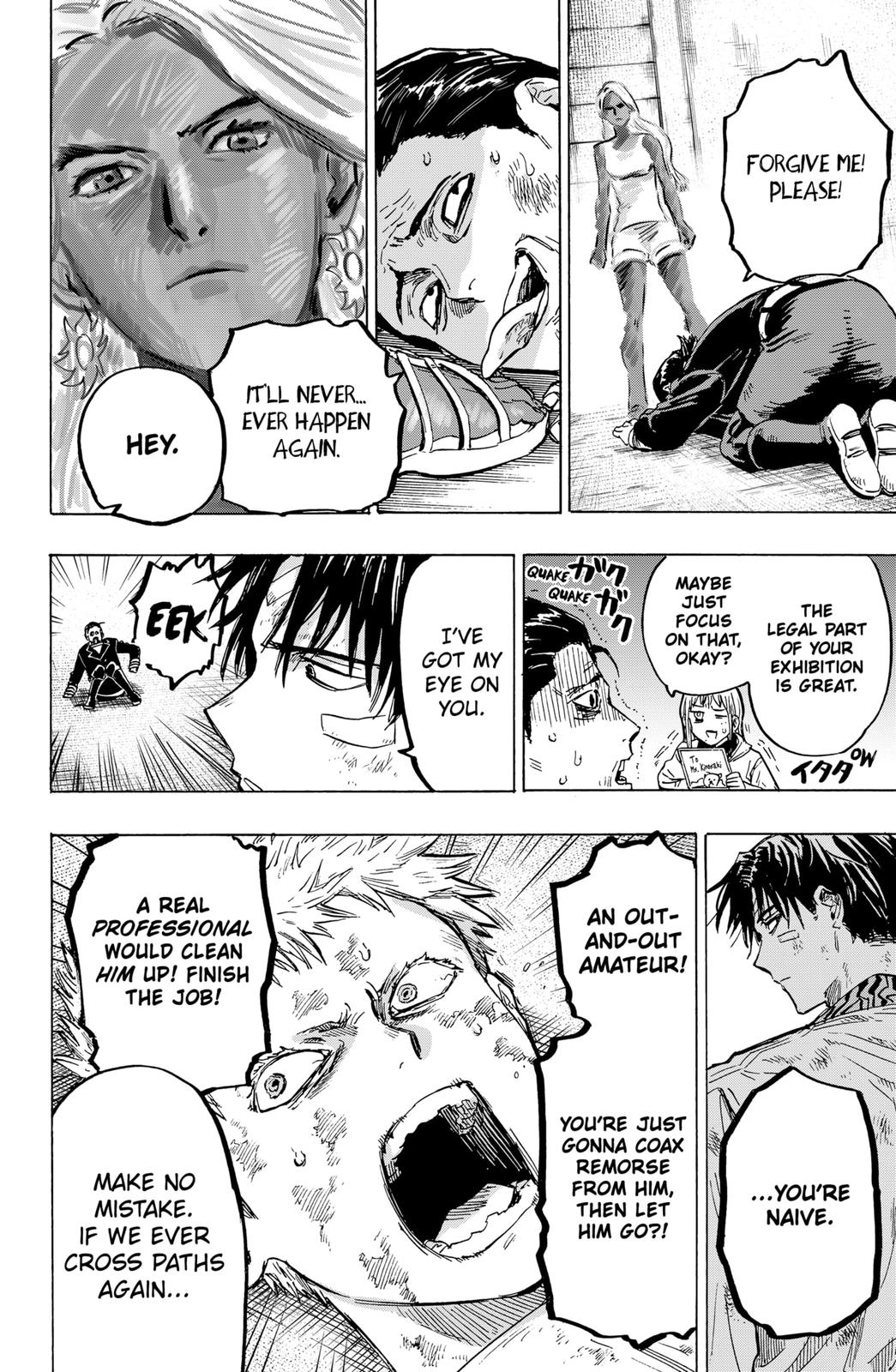 MARRIAGETOXIN Chapter 8 page 4 - 