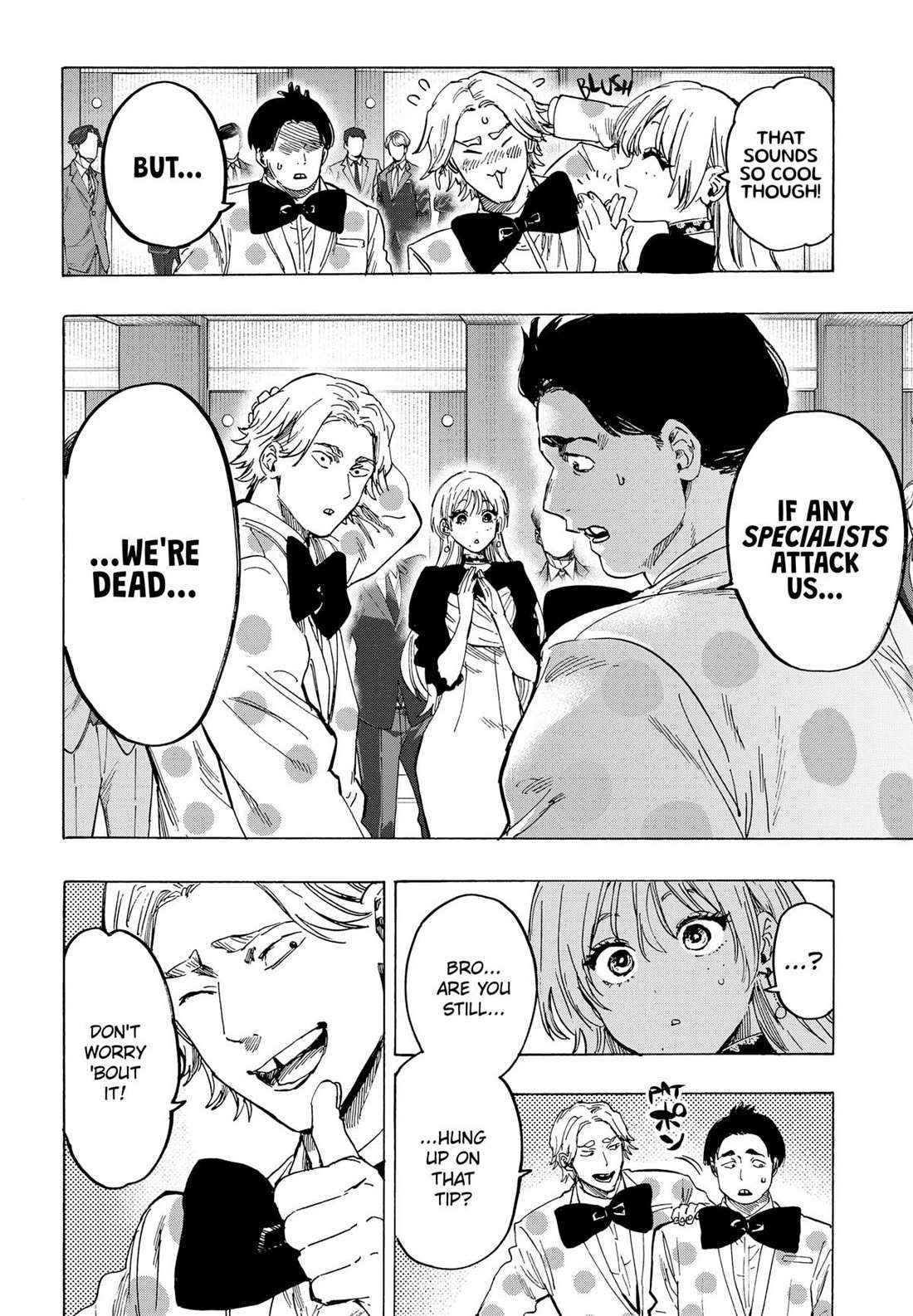 MARRIAGETOXIN Chapter 80 page 5 - 