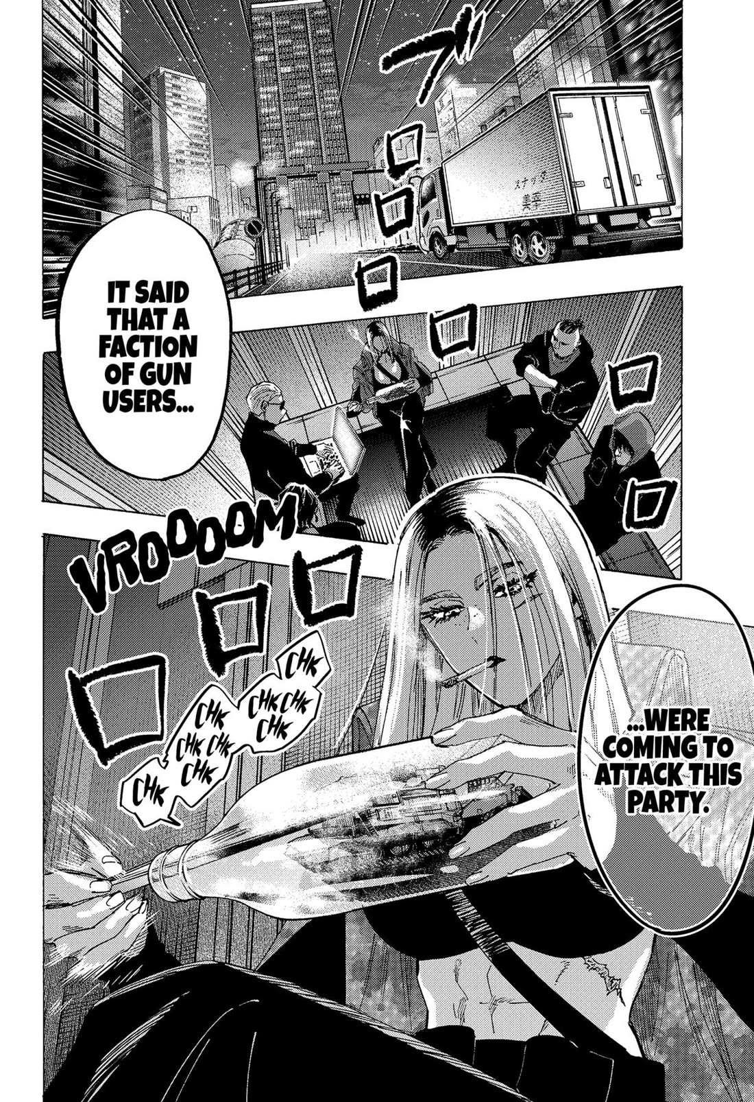 MARRIAGETOXIN Chapter 80 page 7 - 