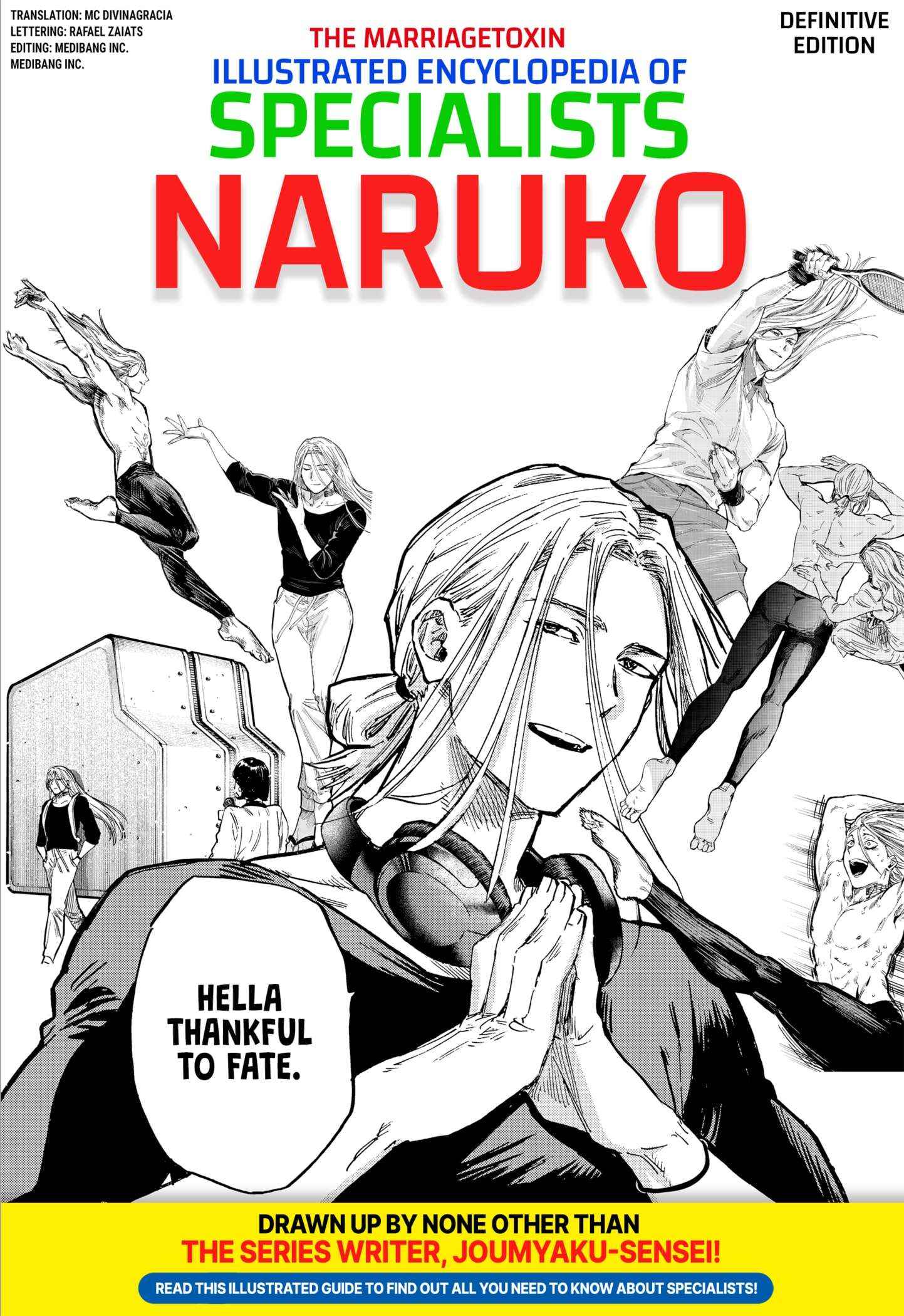 MARRIAGETOXIN Chapter 81.5 page 1 - 