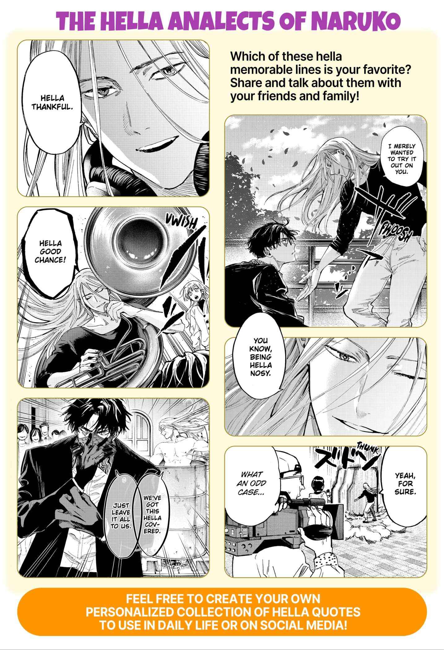 MARRIAGETOXIN Chapter 81.5 page 4 - 