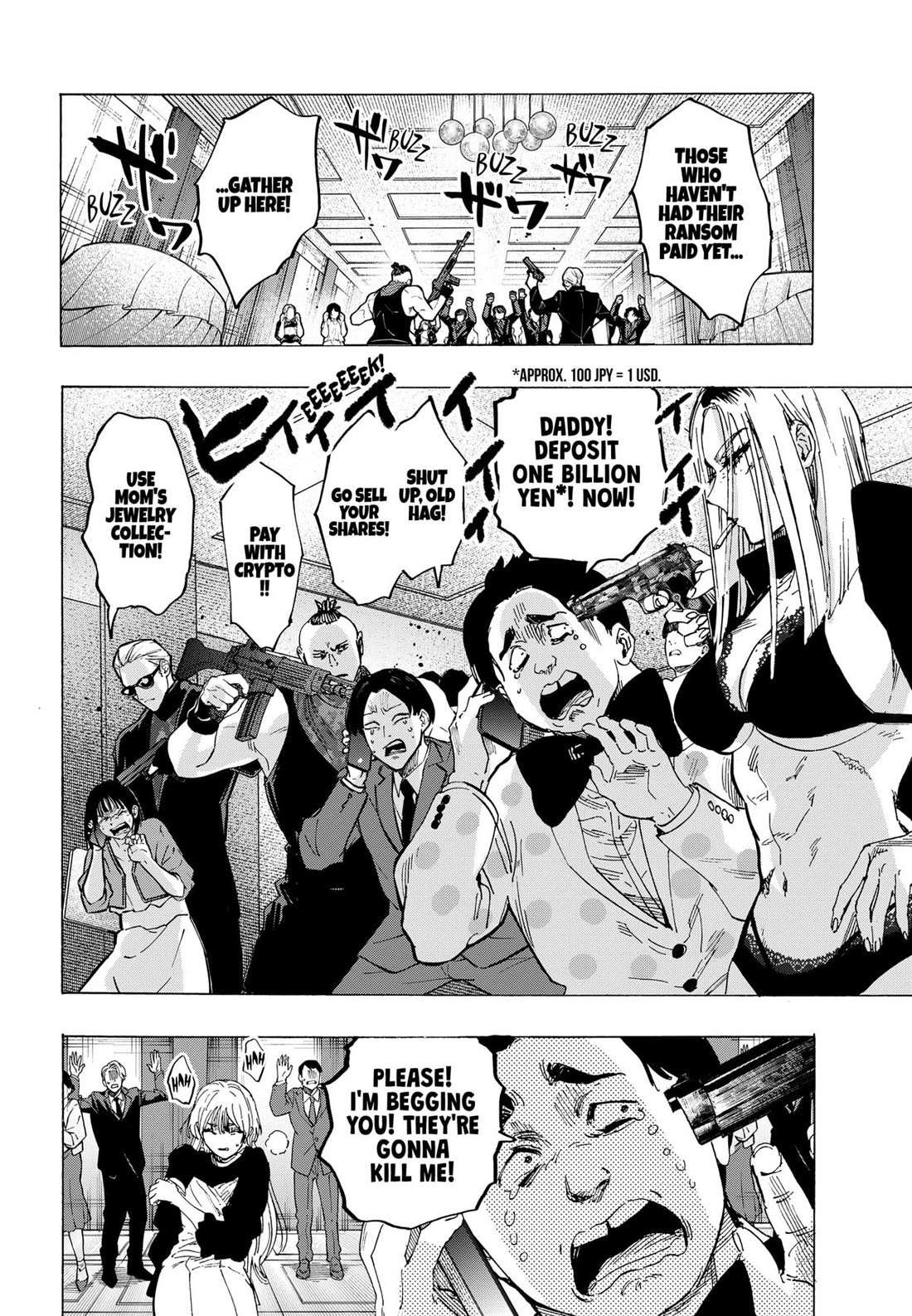 MARRIAGETOXIN Chapter 82 page 17 - 