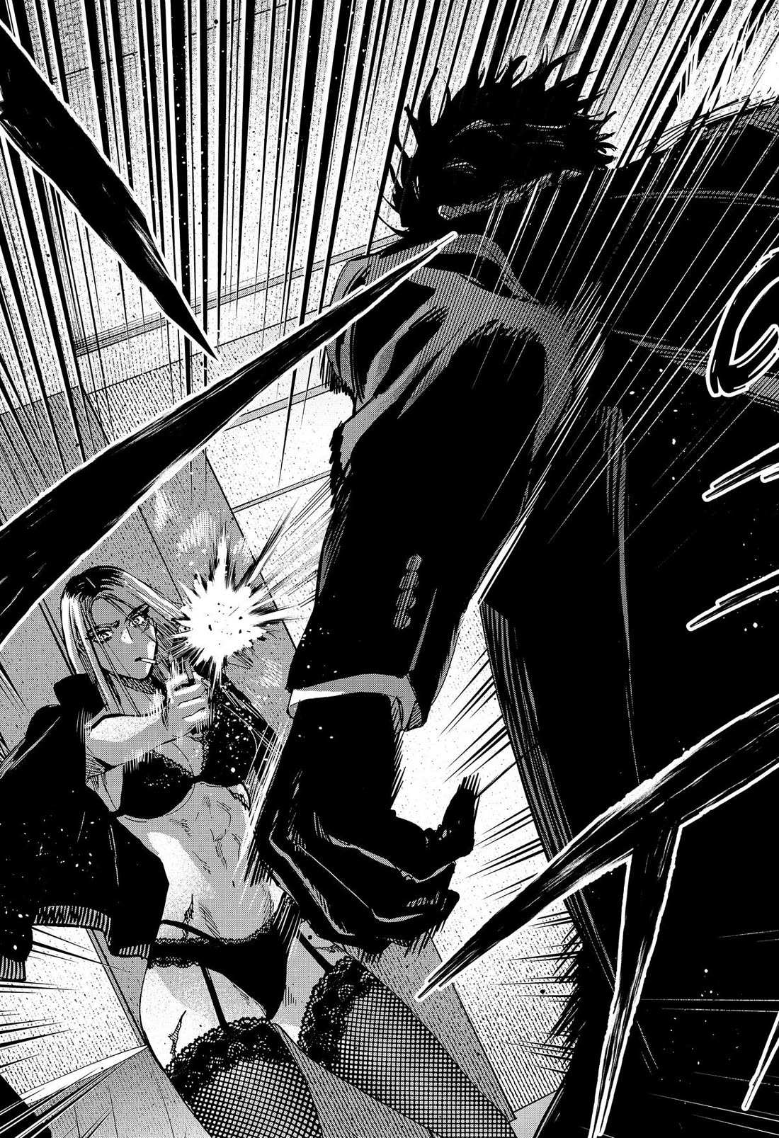 MARRIAGETOXIN Chapter 83 page 17 - 
