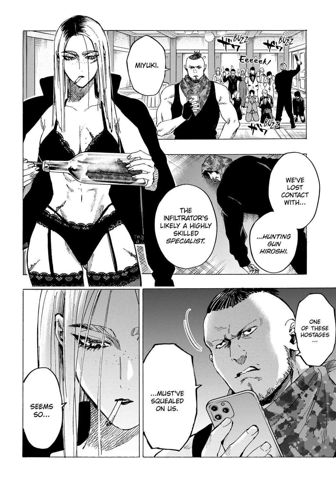 MARRIAGETOXIN Chapter 83 page 6 - 