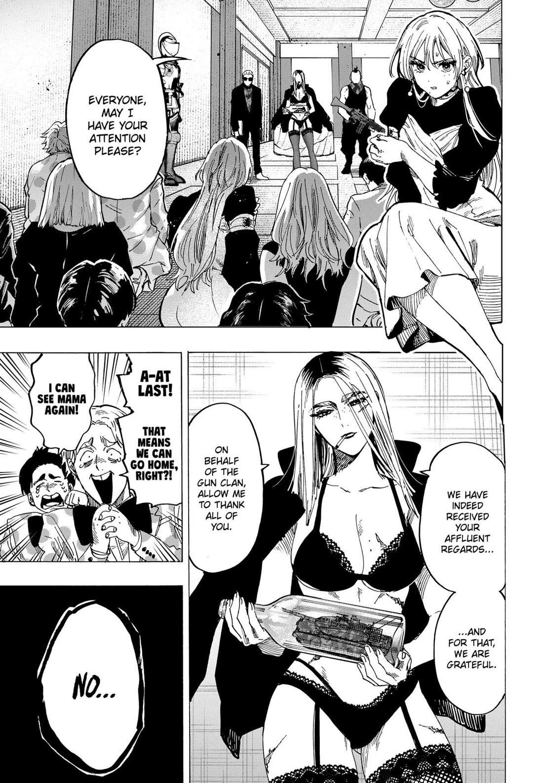 MARRIAGETOXIN Chapter 83 page 7 - 