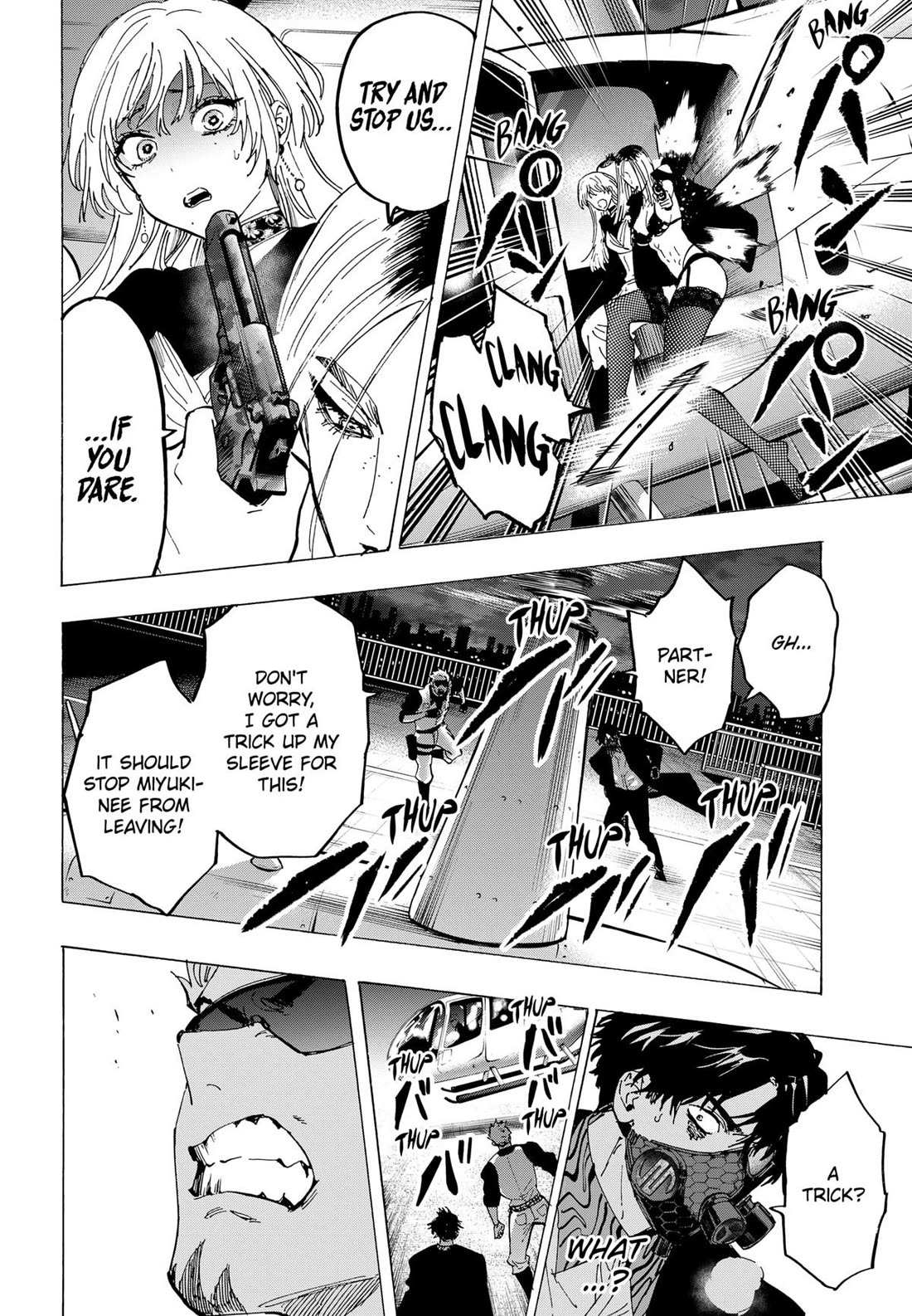 MARRIAGETOXIN Chapter 84 page 14 - 