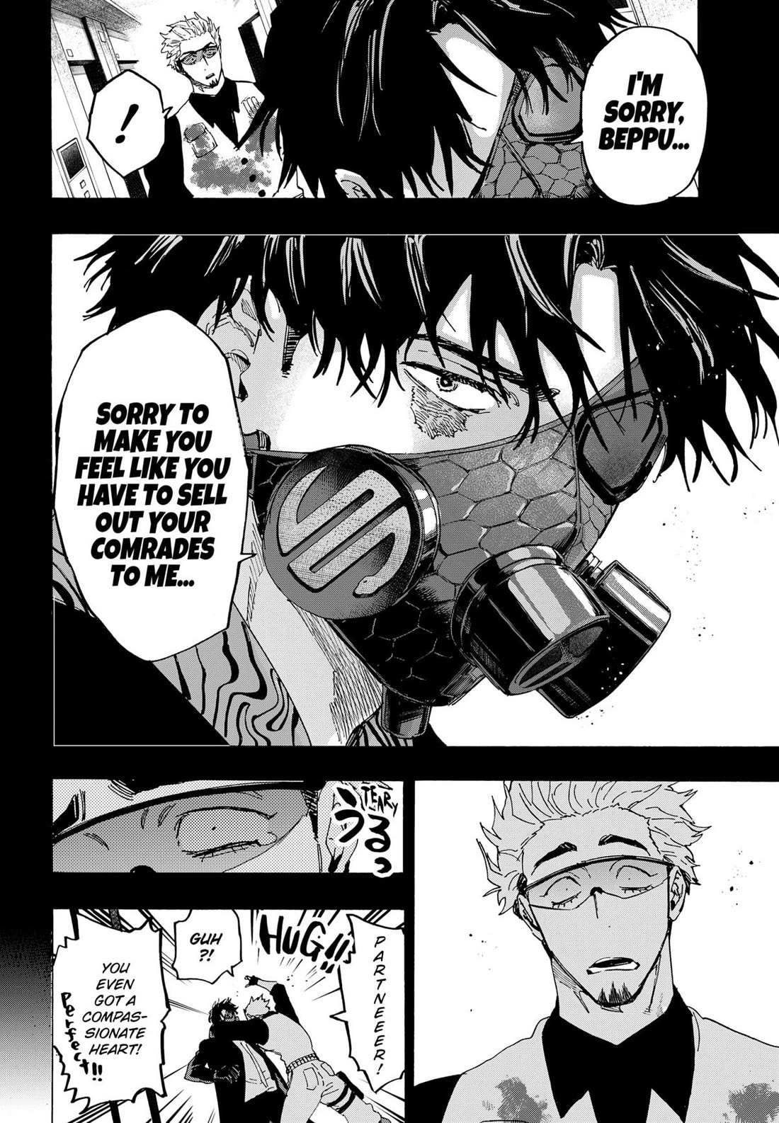MARRIAGETOXIN Chapter 84 page 4 - 