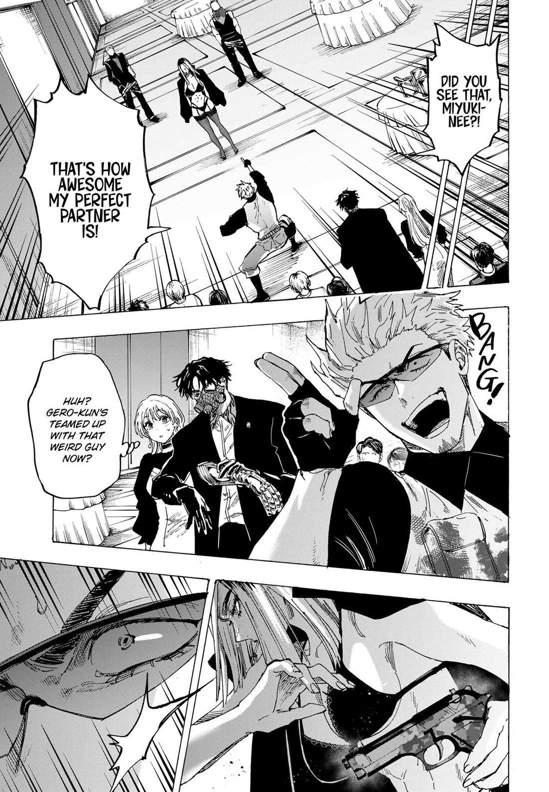 MARRIAGETOXIN Chapter 84 page 5 - 