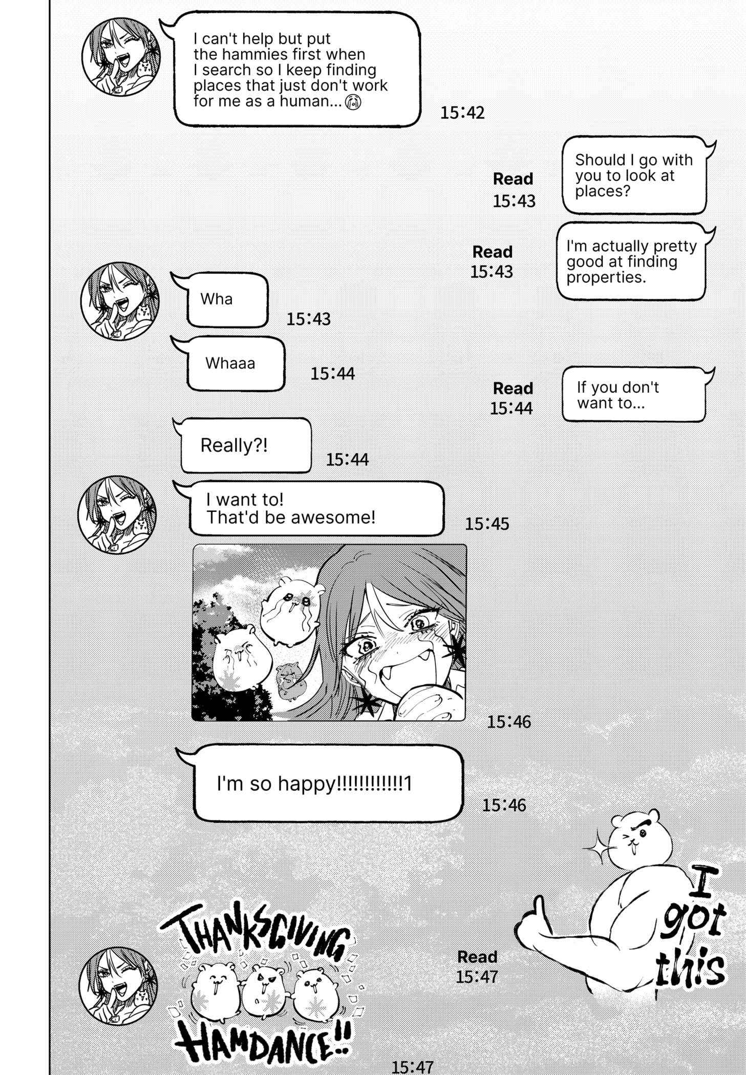 MARRIAGETOXIN Chapter 85.5 page 2 - 