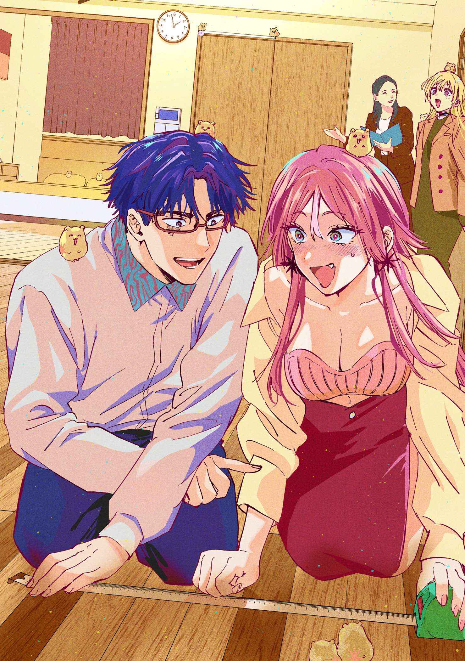 MARRIAGETOXIN Chapter 85.5 page 3 - 