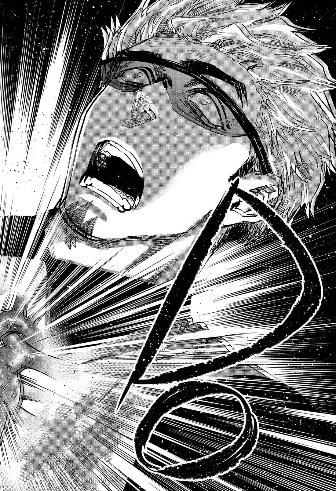 MARRIAGETOXIN Chapter 85 page 17 - 
