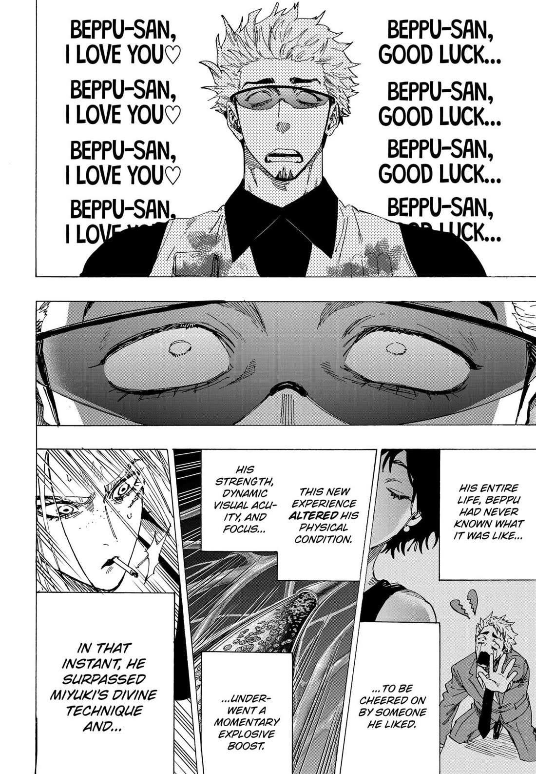 MARRIAGETOXIN Chapter 85 page 19 - 