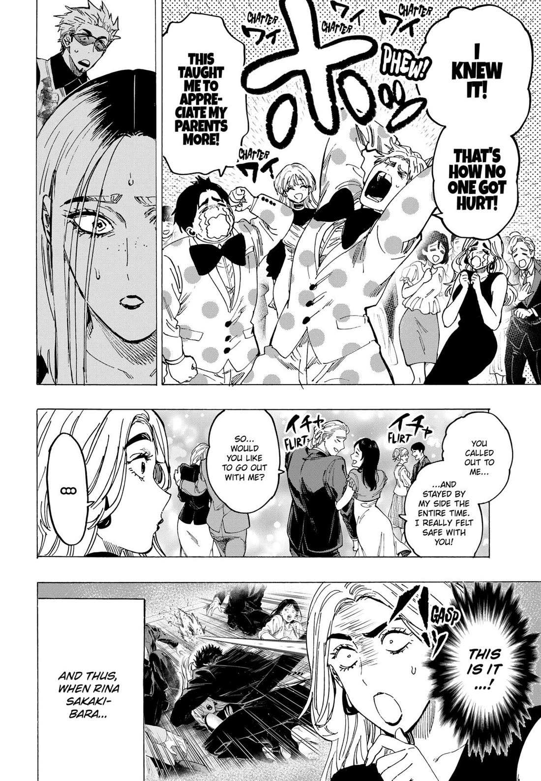 MARRIAGETOXIN Chapter 87 page 16 - 