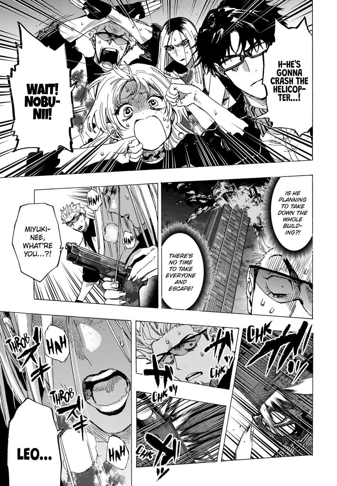 MARRIAGETOXIN Chapter 87 page 3 - 