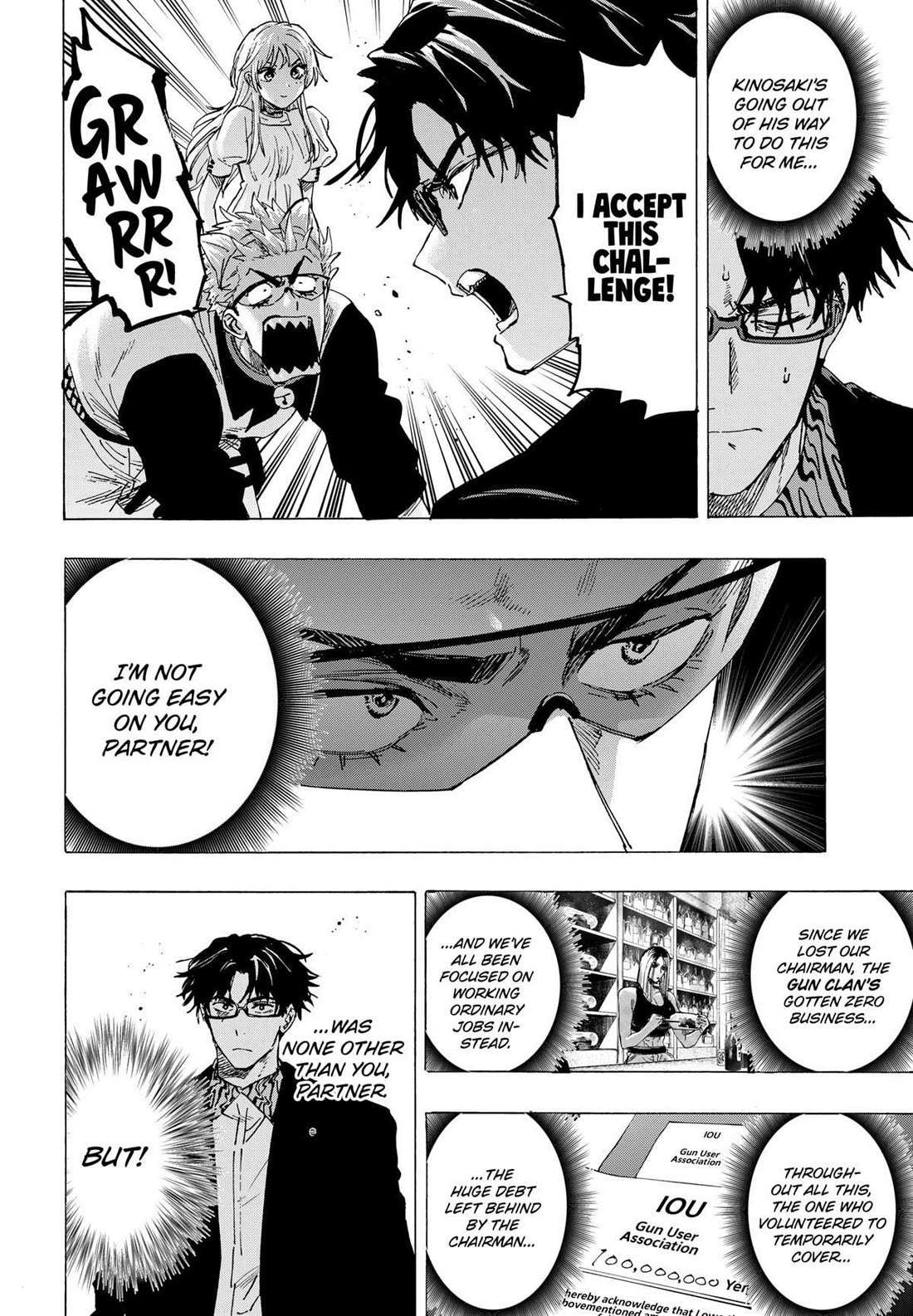 MARRIAGETOXIN Chapter 88 page 4 - 