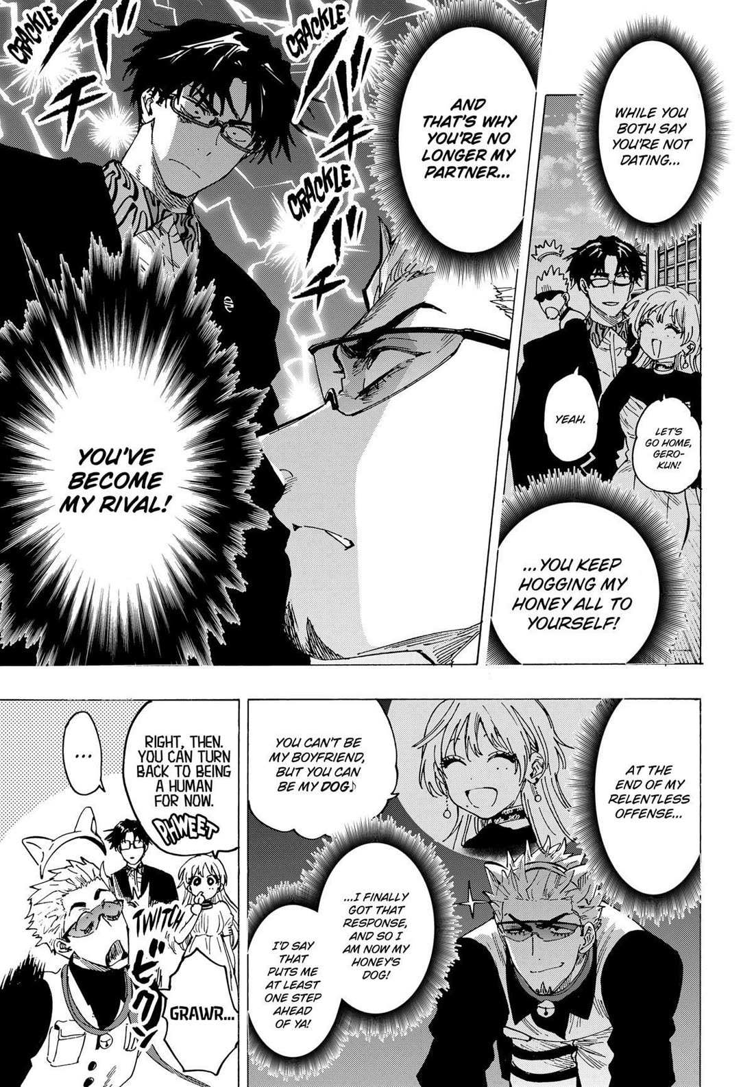 MARRIAGETOXIN Chapter 88 page 5 - 