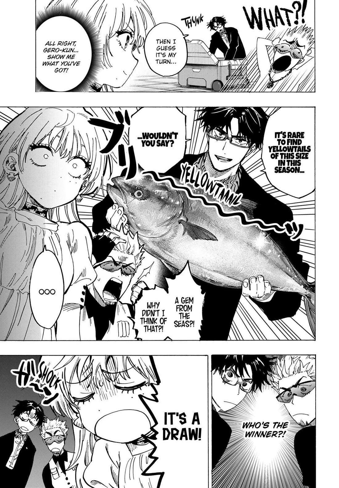 MARRIAGETOXIN Chapter 88 page 7 - 