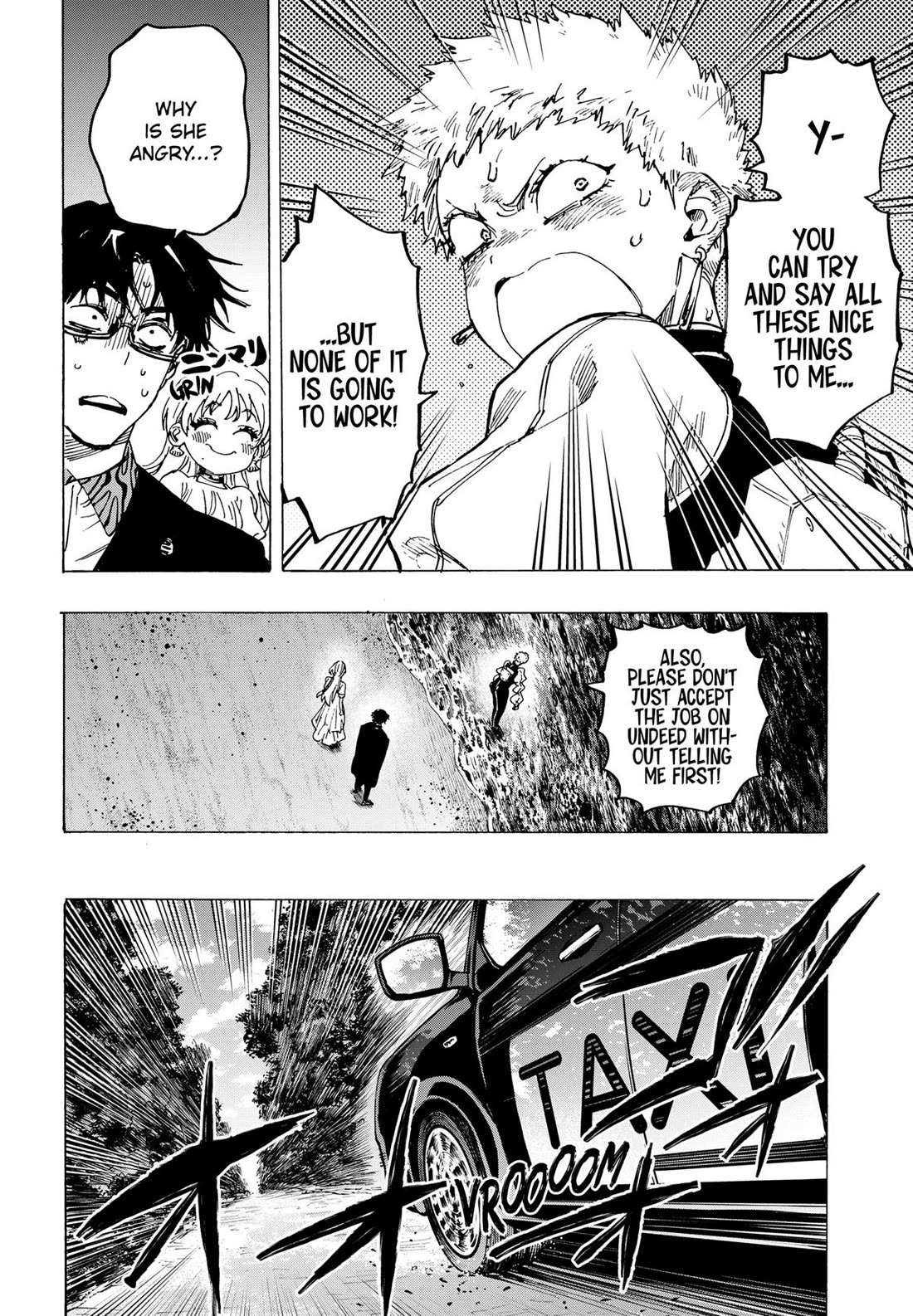 MARRIAGETOXIN Chapter 89 page 16 - 