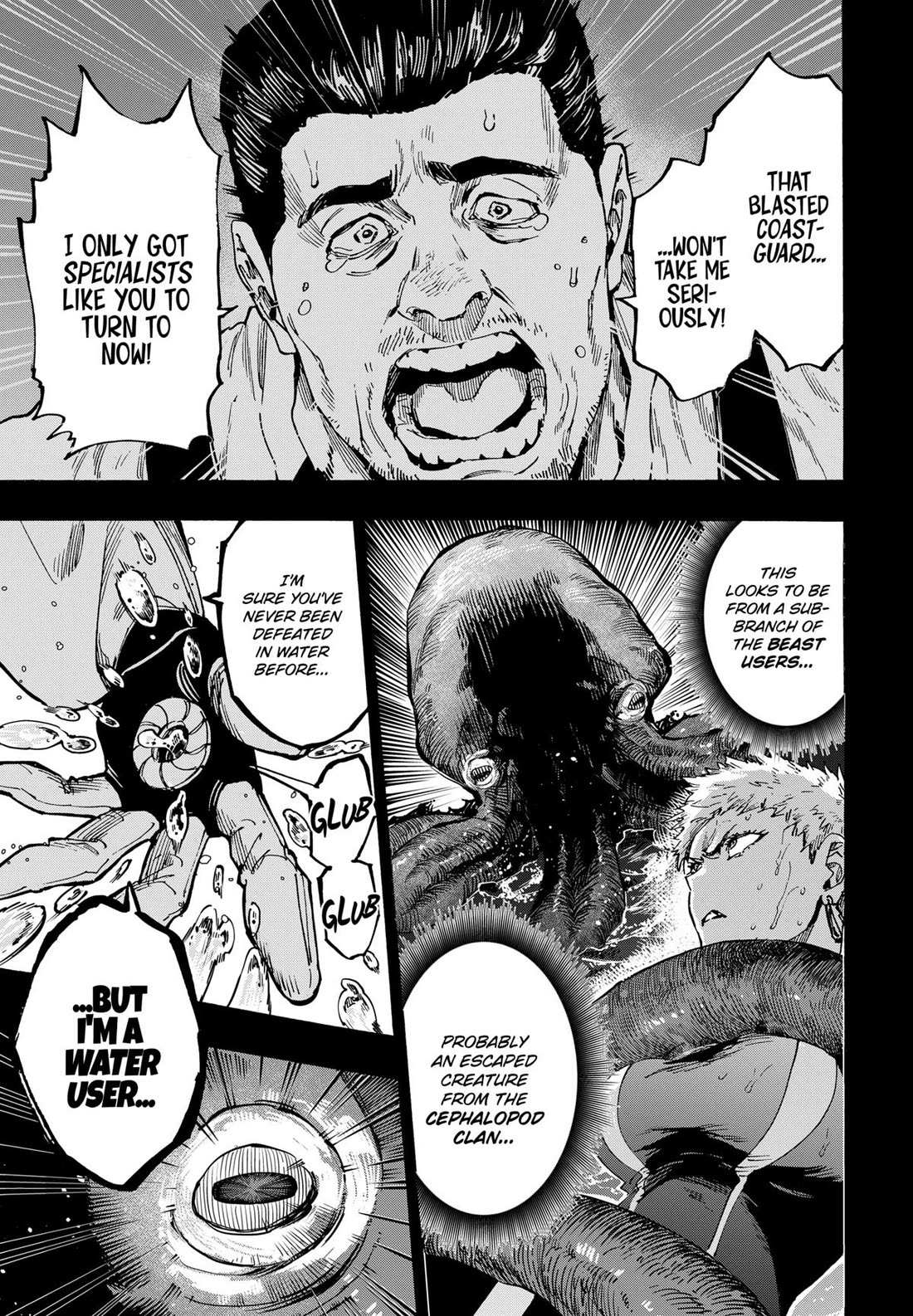 MARRIAGETOXIN Chapter 89 page 6 - 