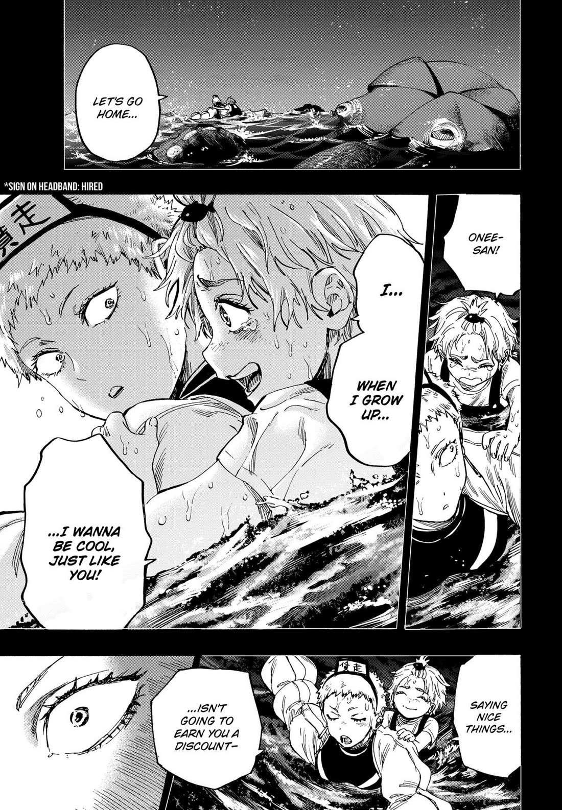 MARRIAGETOXIN Chapter 89 page 8 - 