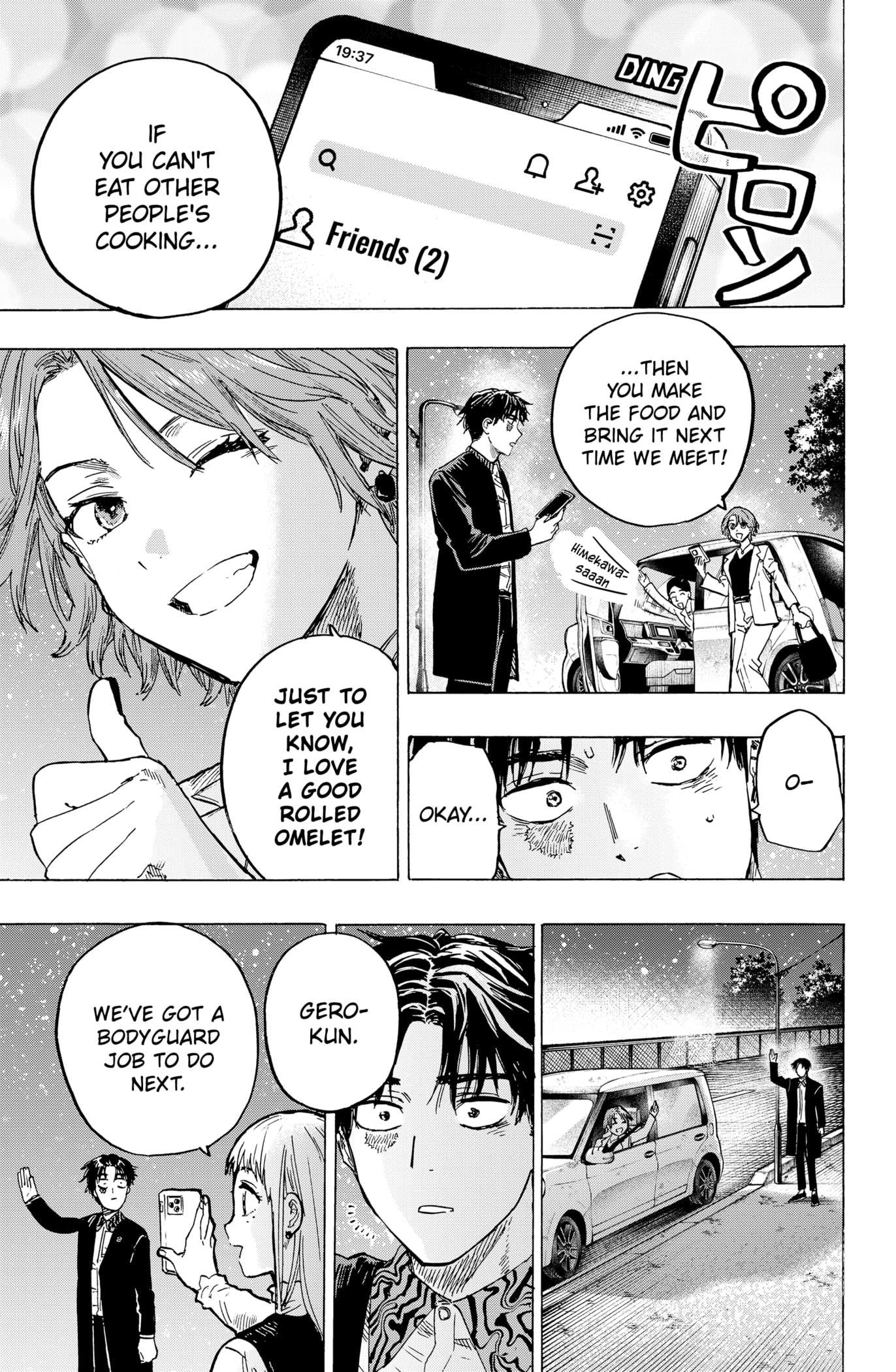 MARRIAGETOXIN Chapter 9 page 23 - 