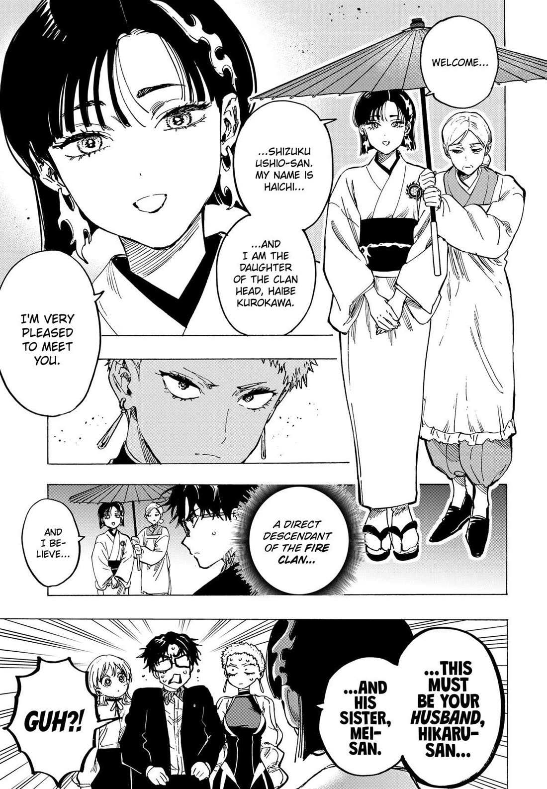 MARRIAGETOXIN Chapter 90 page 15 - 