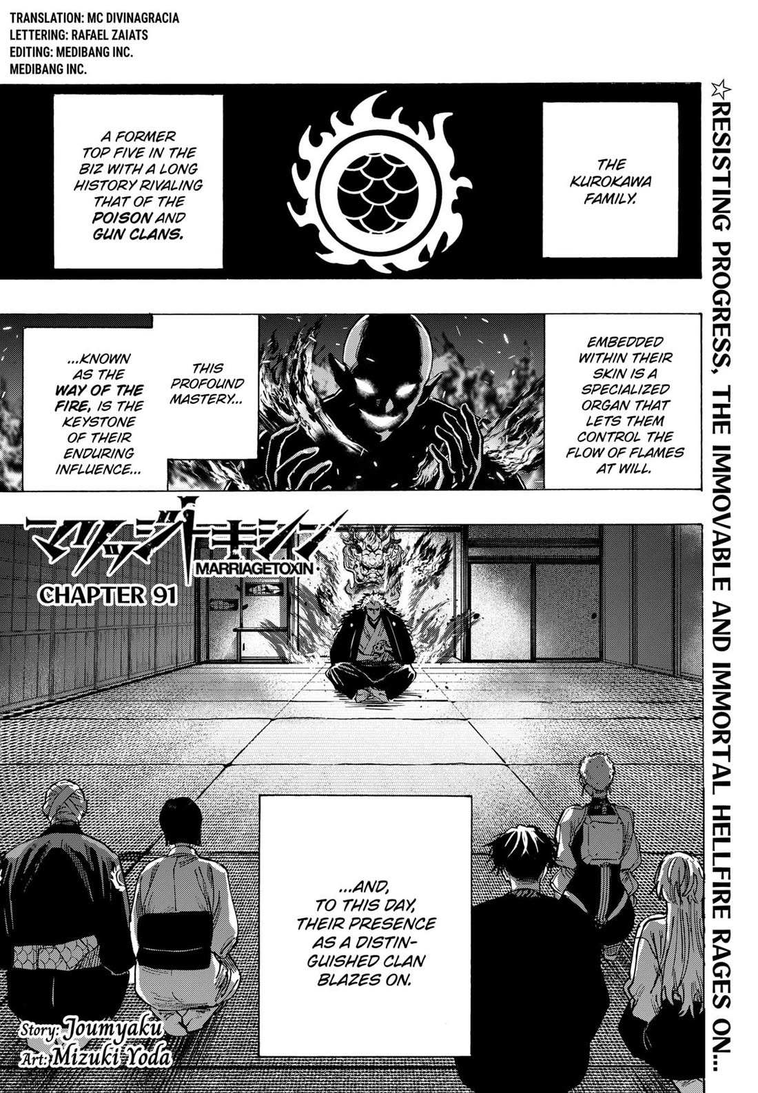 MARRIAGETOXIN Chapter 91 page 1 - 