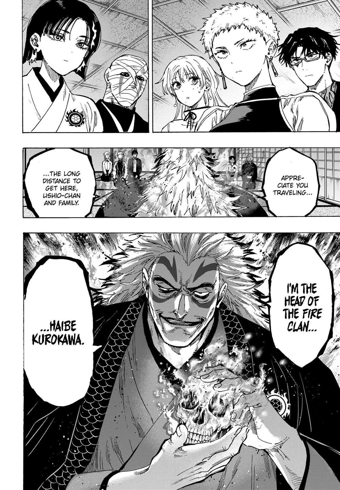 MARRIAGETOXIN Chapter 91 page 2 - 