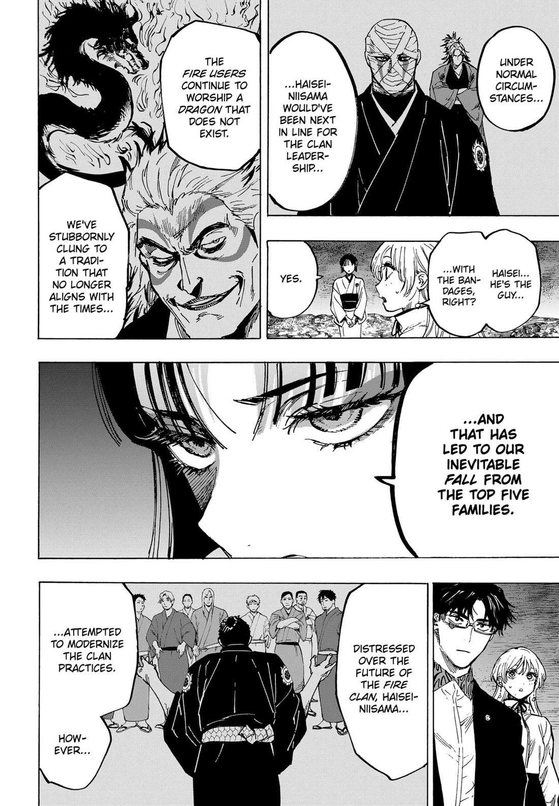 MARRIAGETOXIN Chapter 91 page 12 - 
