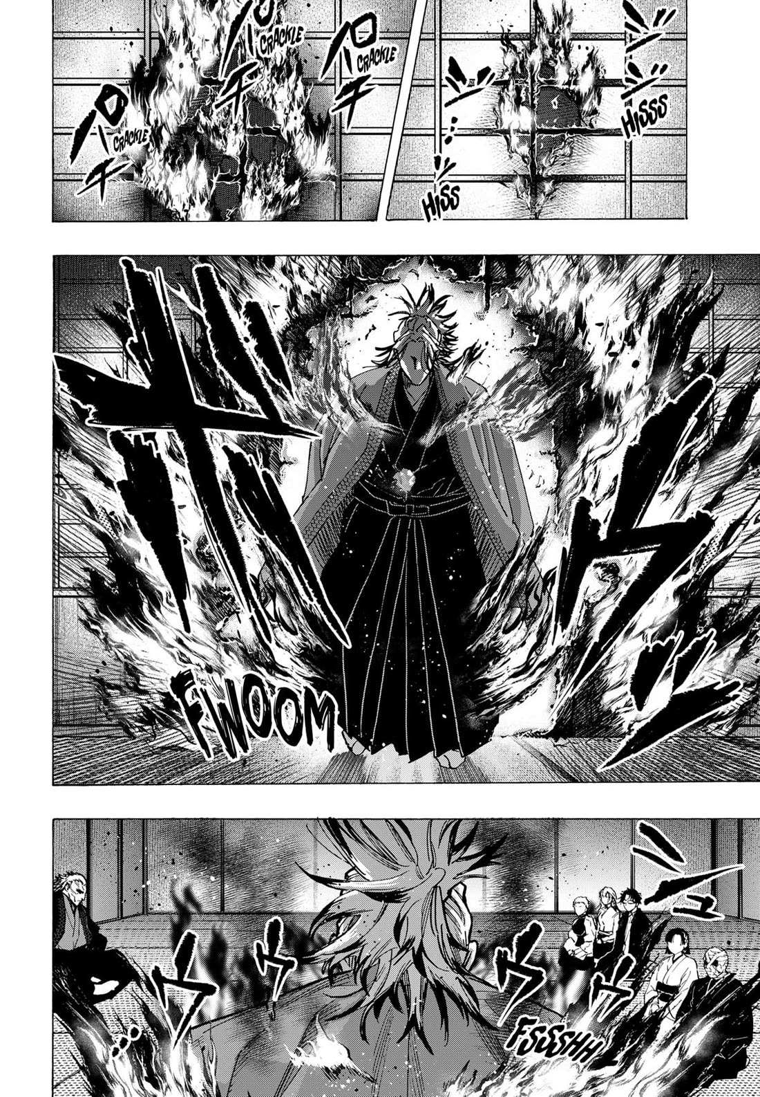 MARRIAGETOXIN Chapter 91 page 4 - 