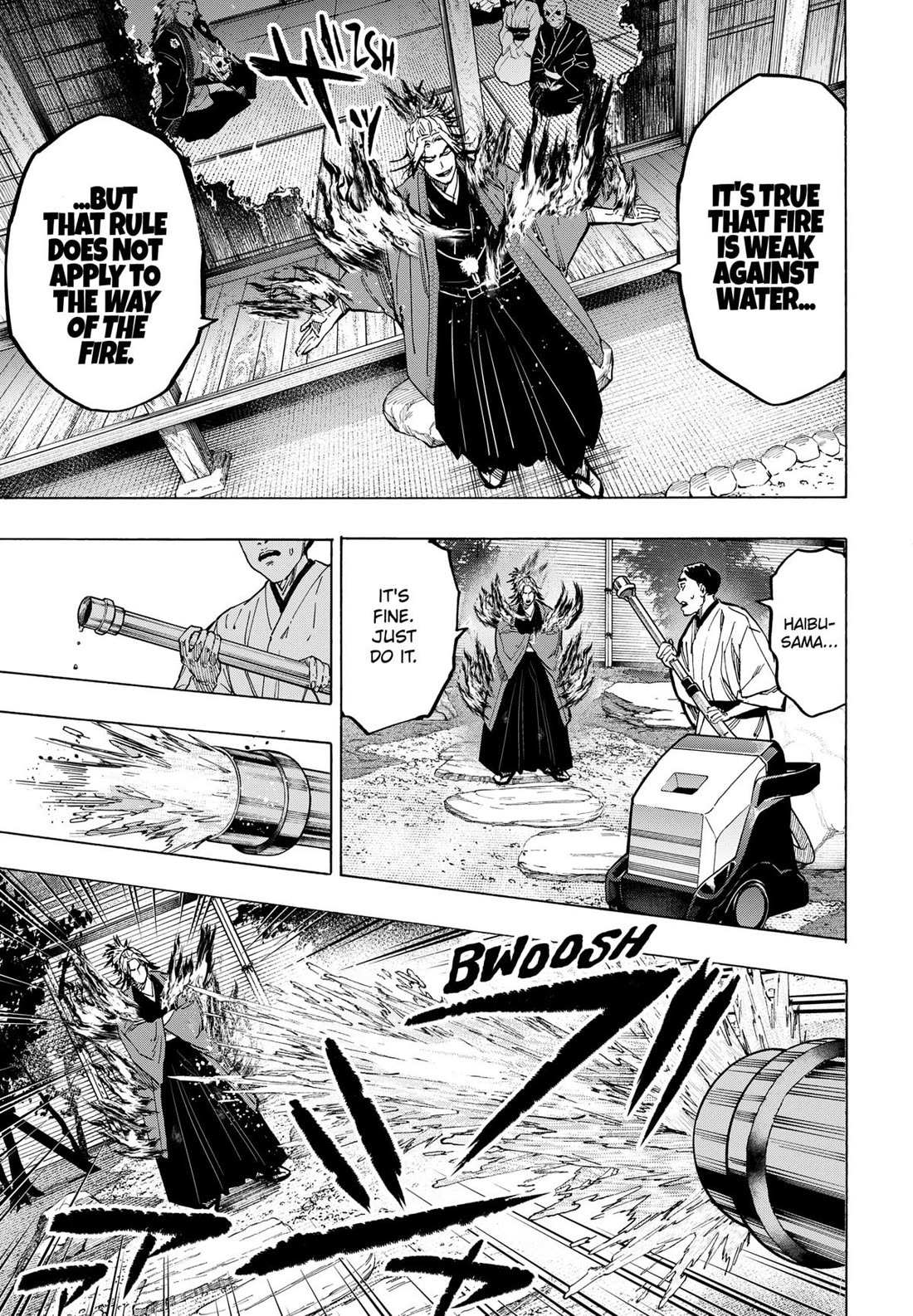 MARRIAGETOXIN Chapter 91 page 7 - 