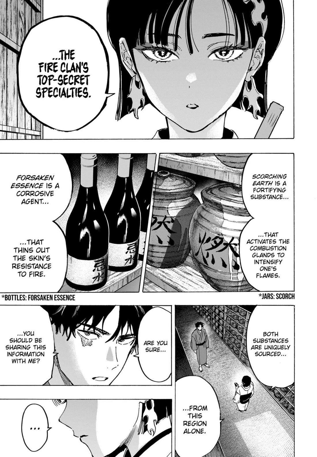 MARRIAGETOXIN Chapter 92 page 12 - 