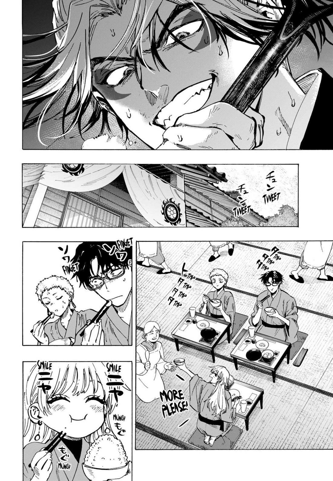 MARRIAGETOXIN Chapter 92 page 15 - 