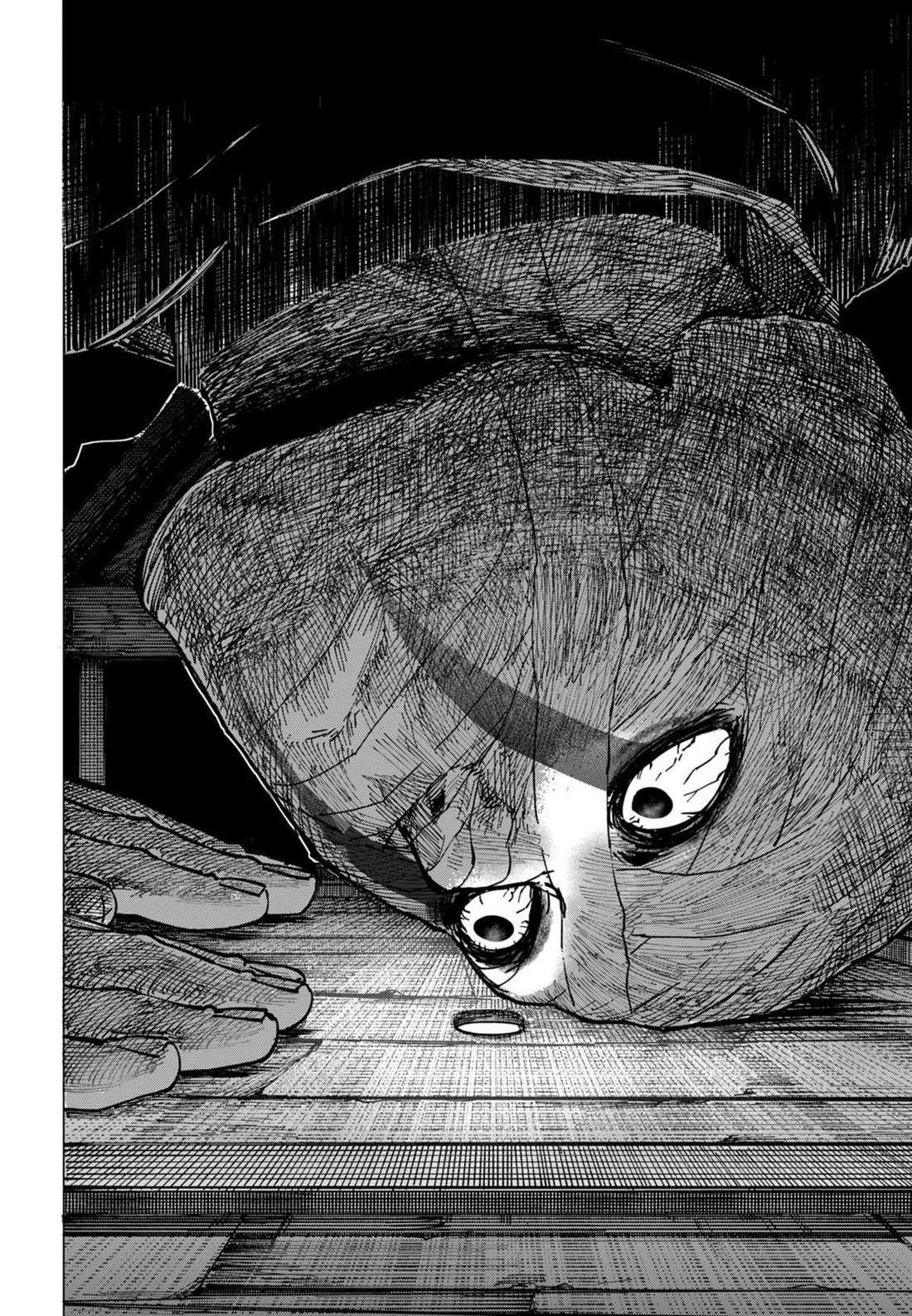 MARRIAGETOXIN Chapter 92 page 7 - 