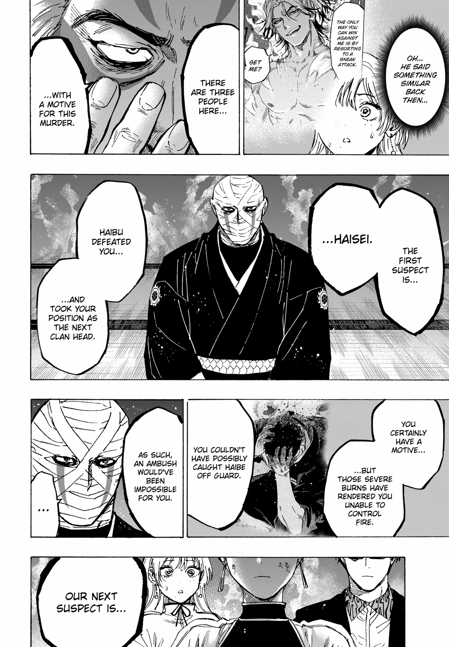 MARRIAGETOXIN Chapter 93 page 12 - 
