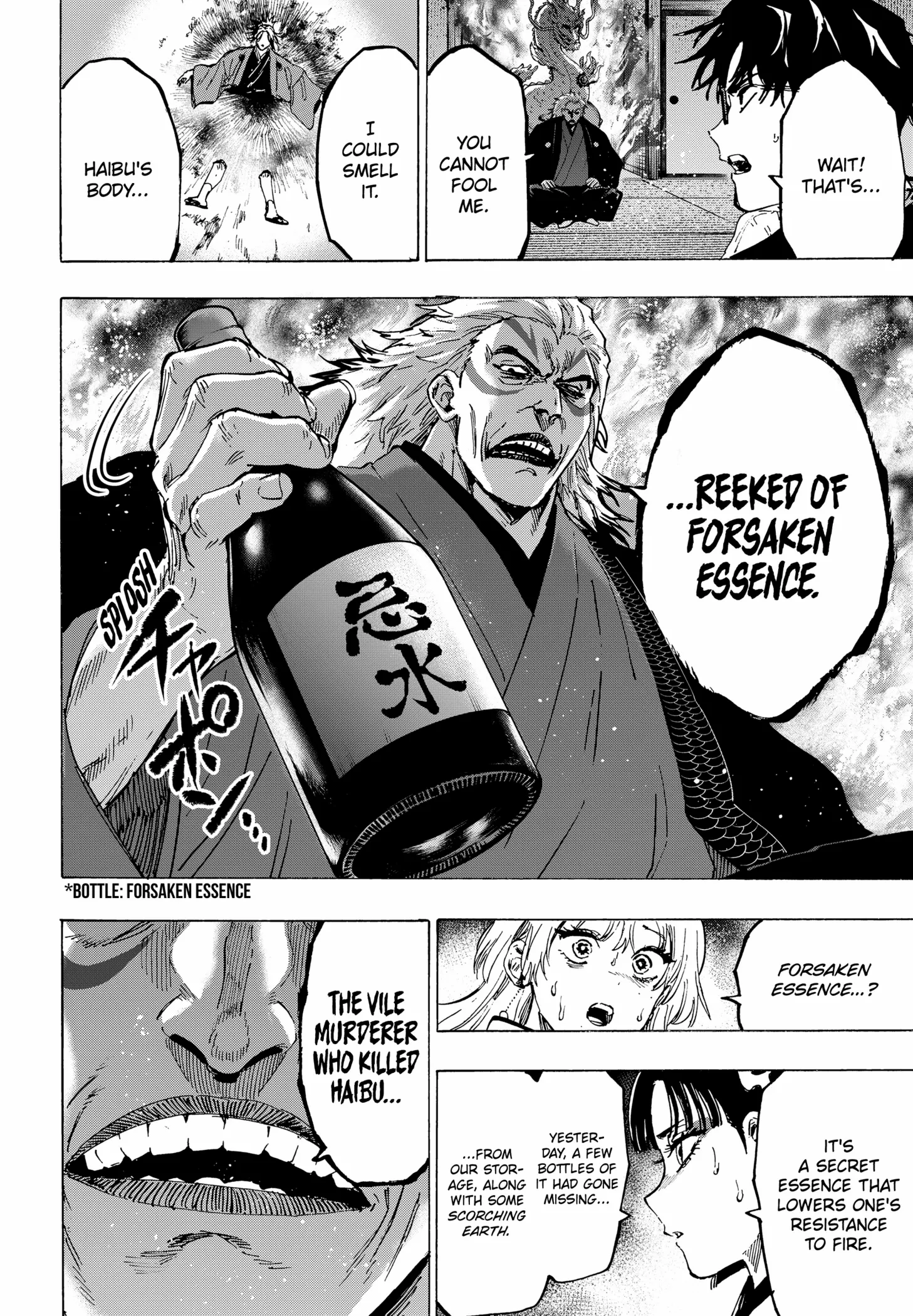 MARRIAGETOXIN Chapter 93 page 14 - 